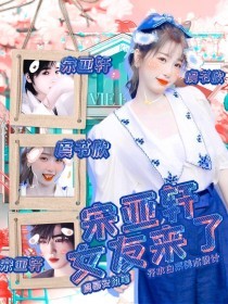 草莓榴莲茄子绿巨人免费观看在线